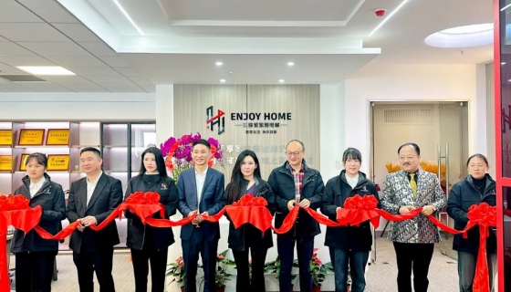 聚勢啟航！上海樂享家電梯有限公司開業(yè)大吉！