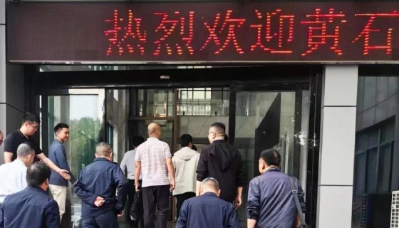 加裝電梯市場(chǎng)運(yùn)營(yíng)模式丨東楚集團(tuán)聯(lián)系市住建局、市市場(chǎng)監(jiān)督管理局蒞臨考察